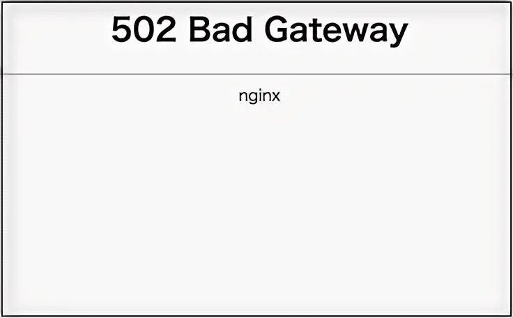 Ошибка 502 что это значит. 502 Bad Gateway. Ошибка 502. 502 Bad Gateway что это значит. Ошибка шлюза 502 что это.