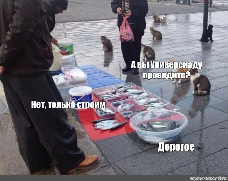Нет только его