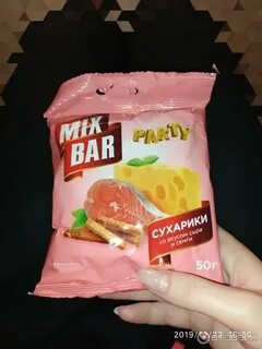 Микс бар вкусы