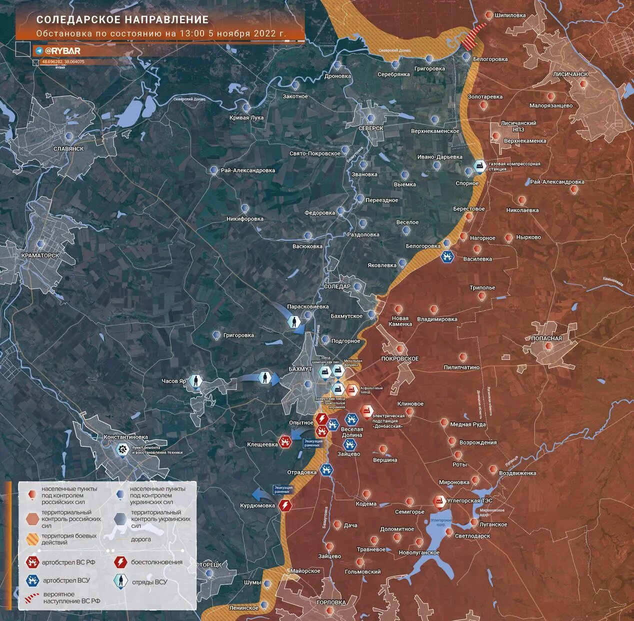 Днр и лнр в реальном времени. Позиции всу на карте. Карта боевых действий на украине ноябрь 2022. Днр и лнр в реальном времени. Карта днр сводки боевых действий.