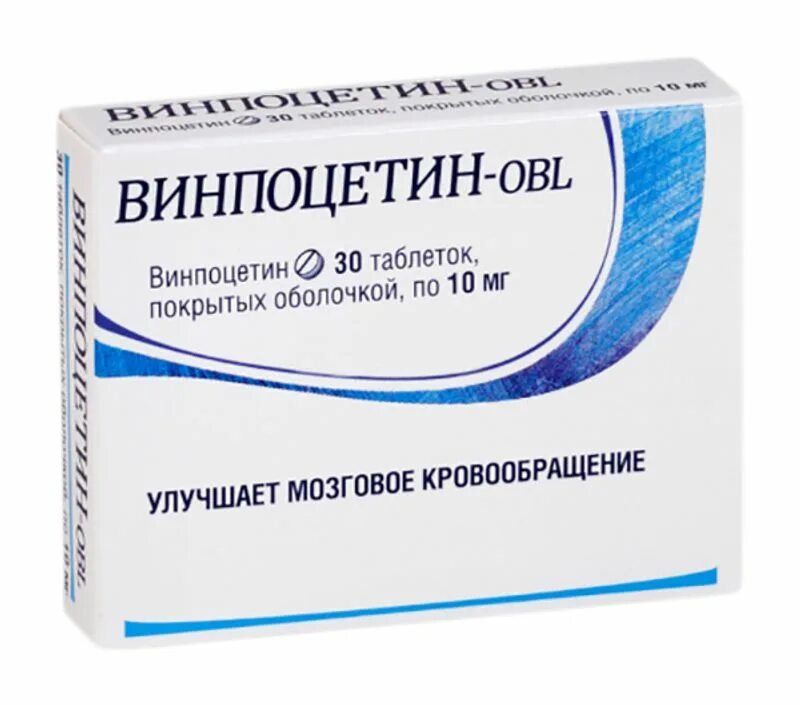 Винпоцетин Велфарм 10мг. Винпоцетин 10мг 30 табл. Препараты для мозгового кровообращения винпоцетин. Винпоцетин 10 мг. Для лучшего кровообращения лекарство