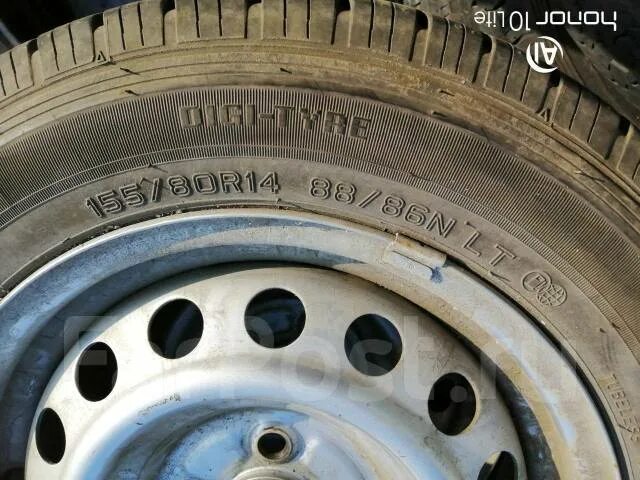 32294592 125/80 r18 ( p/n 32294592 ). Т155/80d18. 155 80 14. Sp-175. 155 80 14.