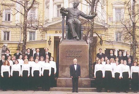 Училище чайковского москва