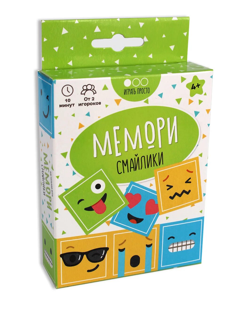 Меморис игра. Игра Мемори. Настольная игра Мемори. Меморис игра настольная. Игрушка Омори Мем.