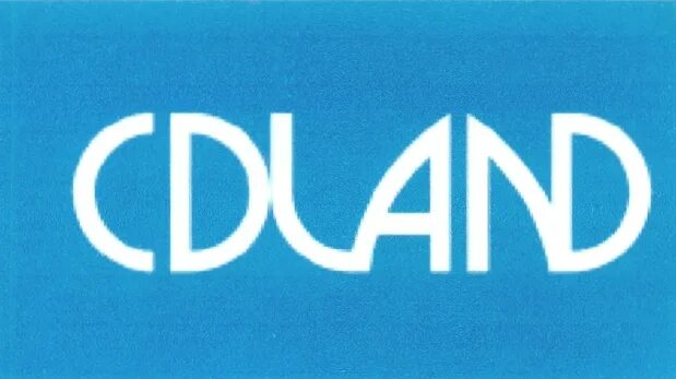 100 rap hits vol. Cd диски 30шт. Cd land contact. Cd land group. Компакт-диск magnum the spirit.