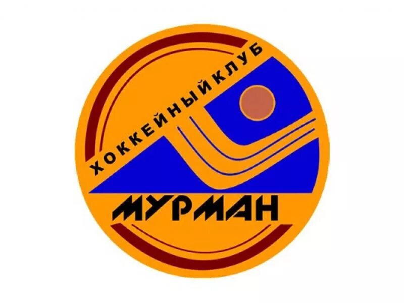 Хк мурманск