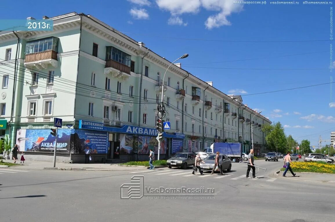 Энтузиастов 57 нижний тагил. Энтузиастов 14 нижний тагил. Газетная 72 нижний тагил. Фрунзе 19 нижний тагил. Нижний тагил улица огаркова 5.