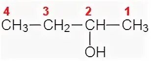Бутанол 1 относится к. Бутанол 1 и оксид меди. Как из формальдегида получить бутанол 1.