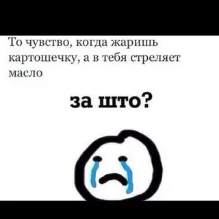 Пил 8 дней