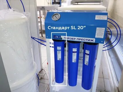 Гейзер макси