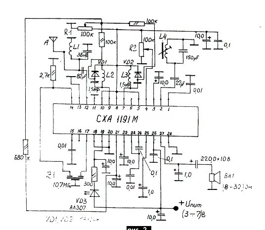 Кв 409 ас радиоприемник схема. Схема радиоприемника luxor radio typ hr 9170. Схема приемника вега рп-240. Схема радиоприемника luxor radio typ hr 9170. Схема радиоприемника luxor radio typ hr 9170.