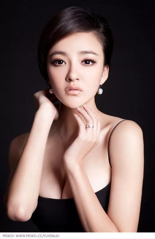 Liu yu