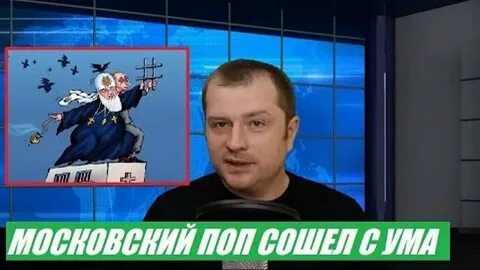 Ютуб бучко последнее