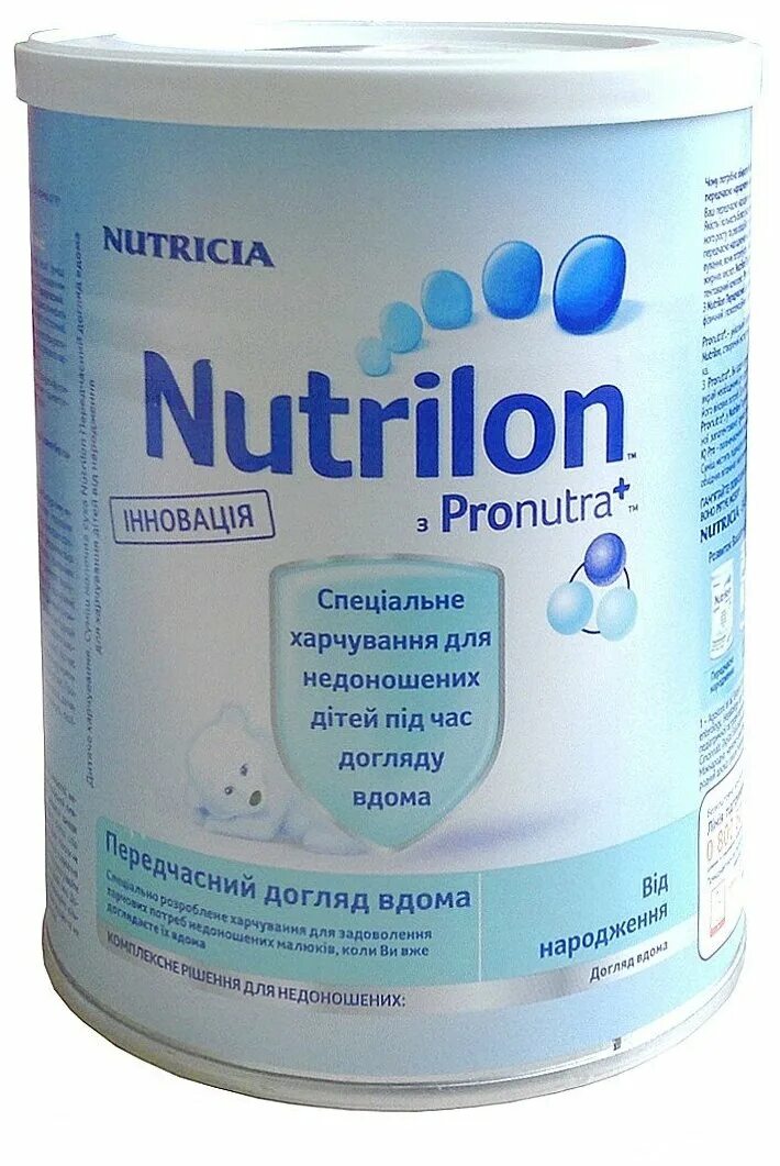 Смесь с рождения купить. Смесь Нутрилон пре 1 для недоношенных. Смесь для маловесных детей Нутрилон. Смесь Nutrilon (Nutricia) пре 0 (с рождения) 400 г. Смесь Nutrilon (Nutricia) 1 Premium (c рождения) 400 г.