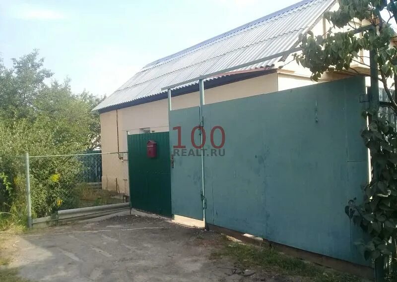 Углянец воронежская область. Село углянец. Авито углянец. Село углянец. Авито воронежская область углянец.