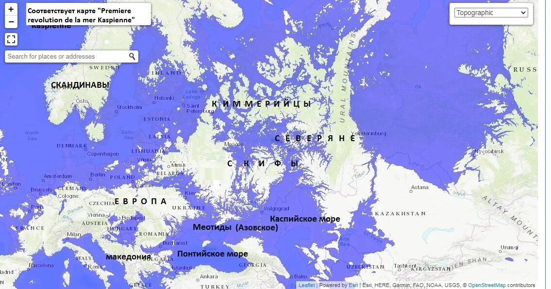 Моря выше уровня океана. Карта затопления. Карта затопления России. Карта затопления России к 2050 году.