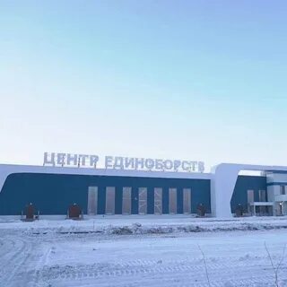 Генератор улан удэ