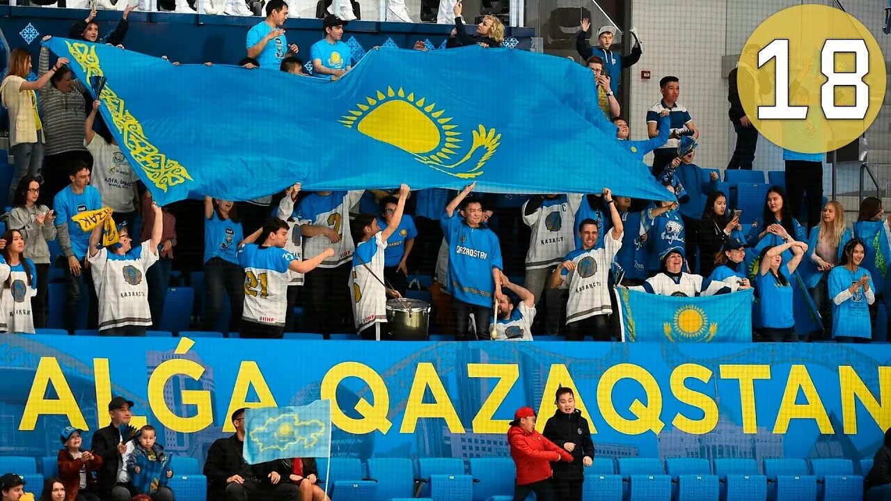 Алга заблокировать. Алга казахстан. вперед казахстан. алга казахстан фото. алга на казахском.
