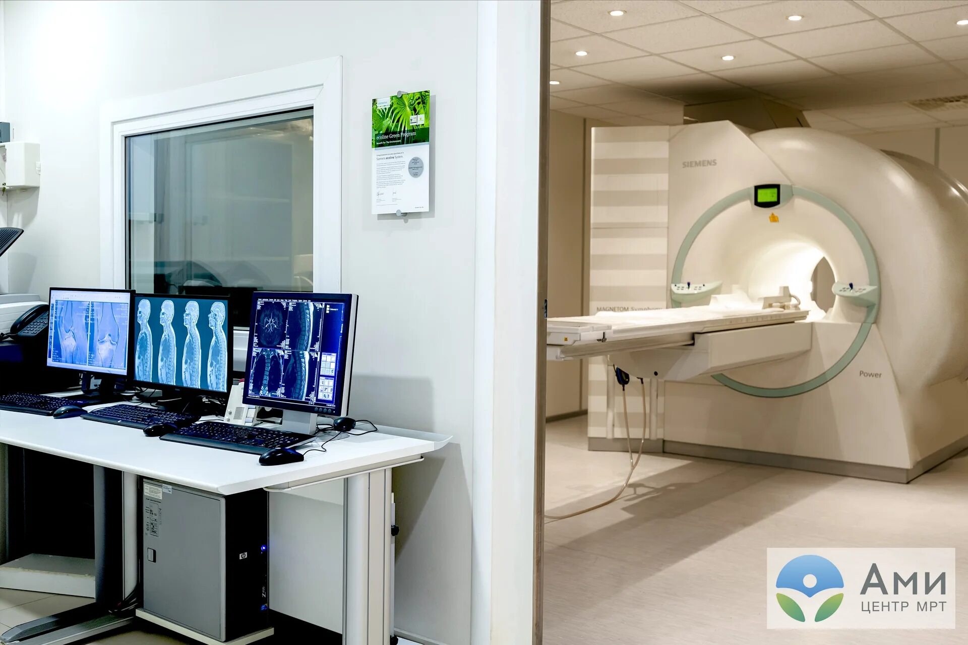 Мрт клиника на вднх. Цмрт центр. Мрт куркино куркинское шоссе д. Мрт центр куркино куркино куркинское. Улица ивана черных цмрт санкт-петербург.