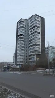 Красноярска 34