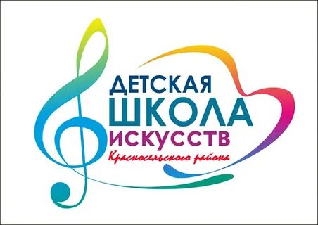 Школа искусства слов