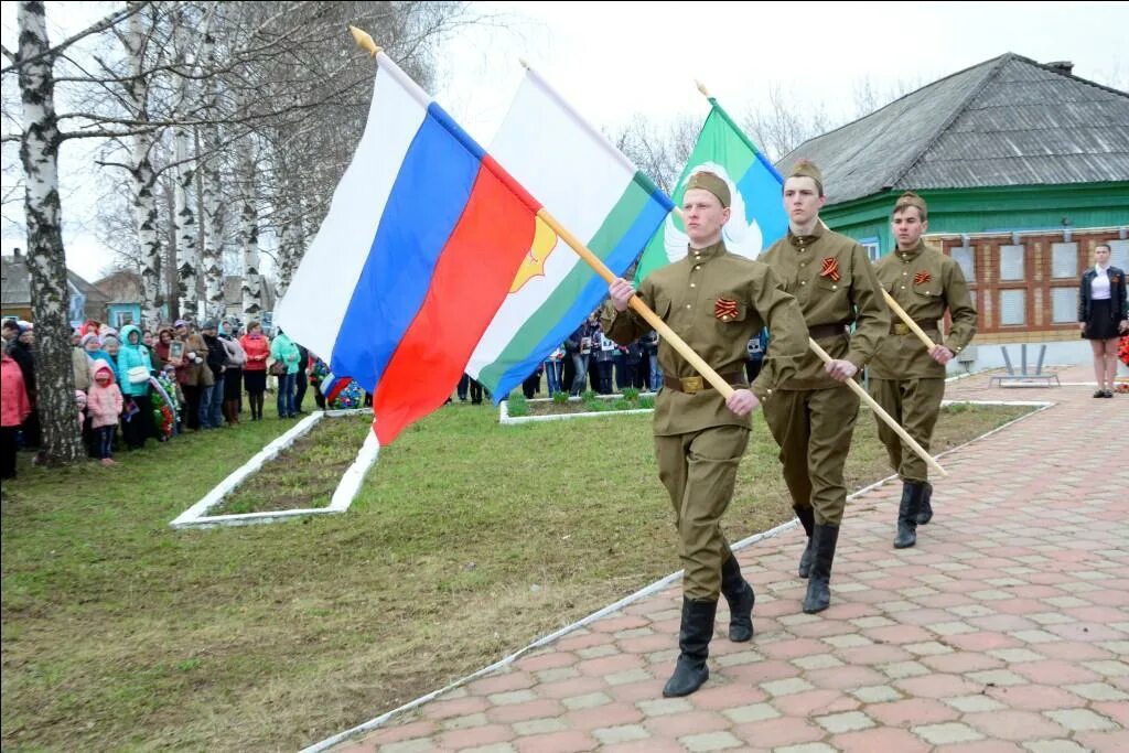 Знамена выносятся. Вынос Знамени. Вынос Знамени в школе. Вынос флага. Вынос флага РФ.