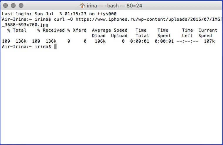 Curl передать. Как вызвать терминал IOS. Как запустить программу через терминал Mac.