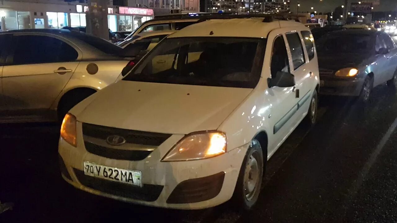 Такси узбекистан ташкент. Такси в бухаре. бухоро такси бухара. такси самарканд. такси узбекистан.