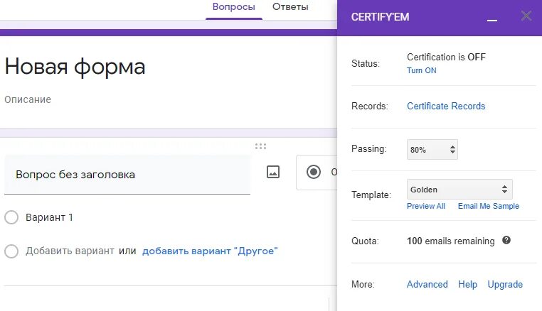 Где найти гугл форму. Сетка флажков в гугл формах что это. что можно создать с помощью google форм?. как создать опрос в гугл форме. красивые гугл формы.