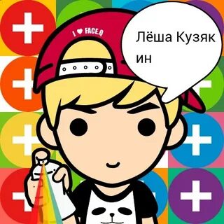Леха герой