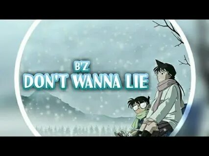 Wanna lie