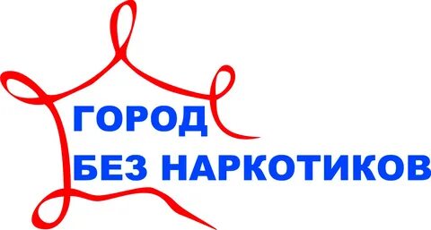 Город без сайт