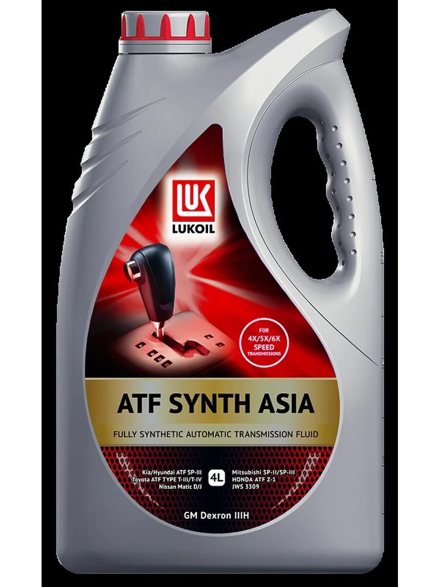 Lukoil atf synth multi. Lukoil atf synth multi