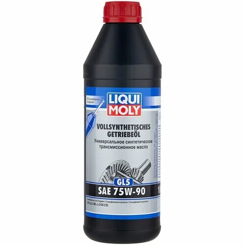 Масло трансмиссионное getriebeoel. Liqui Moly Hypoid Getriebeoil 80w gl-5. Ликви моли трансмиссионное 75w90 gl-4/gl-5. Гипоидная смазка SAE 90 Liqui. Getriebeoil lt 75w-85.