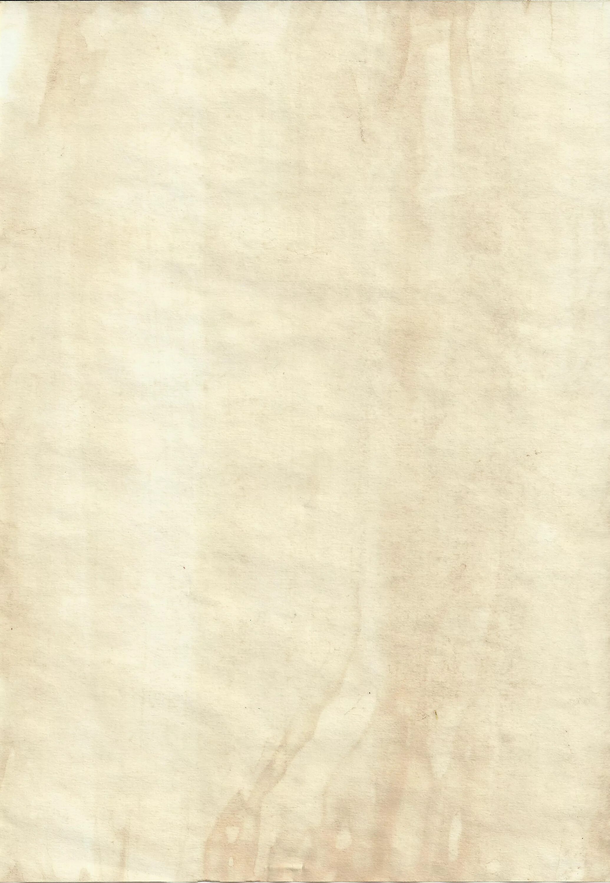 Фон для читалки. Фон для Читалки FBREADER. Фоны для FBREADER Android. Фоны для читалок cool Reader. Фон текстура для Читалки