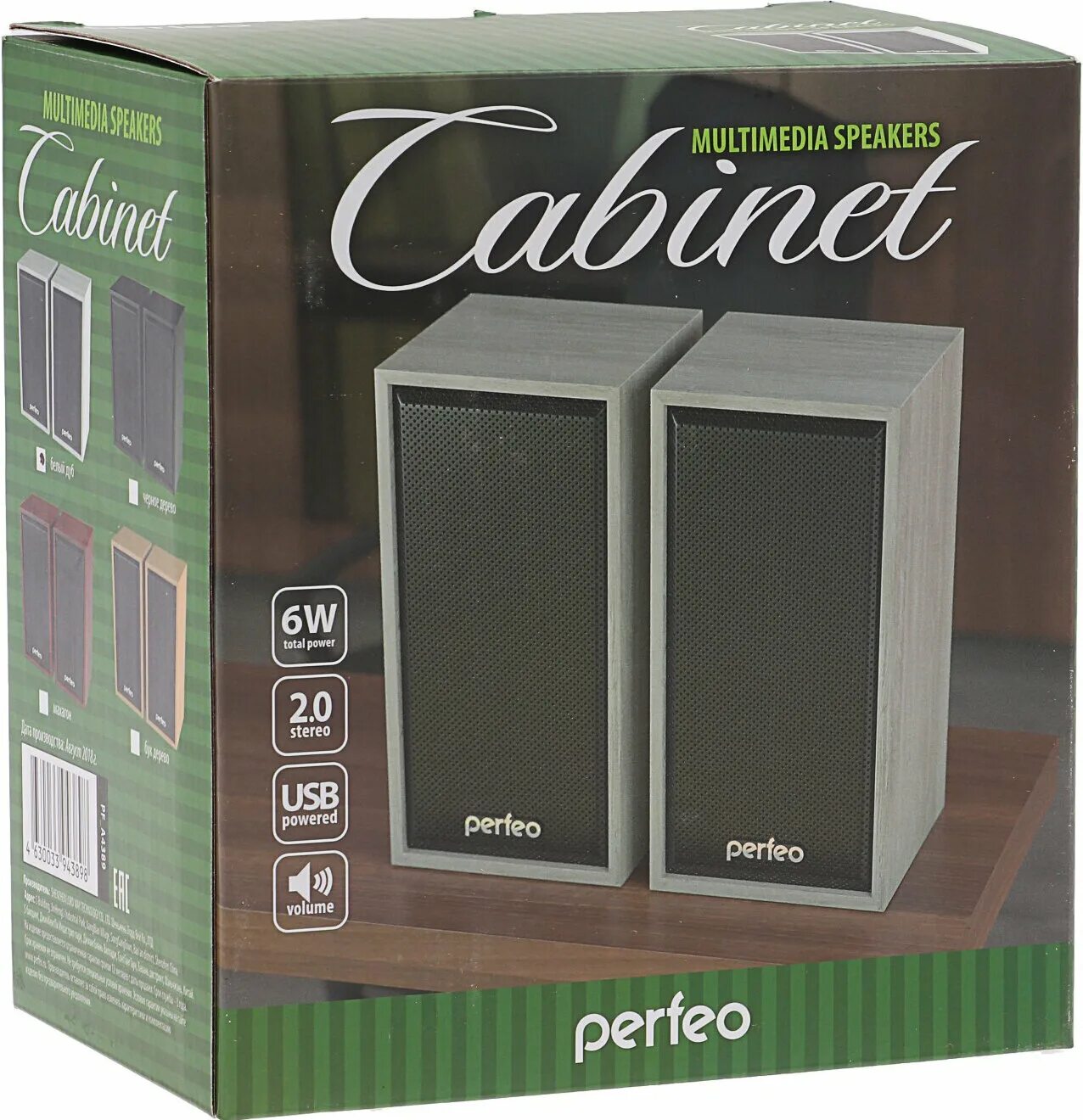 Колонки perfeo cabinet usb 2. Perfeo cabinet. 0 perfeo pf-84-wd "cabinet" 2х3 вт, бук дерево, usb. 0 бук. Колонки perfeo cabinet pf-84.
