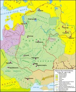 Восточные славяне в древности территория