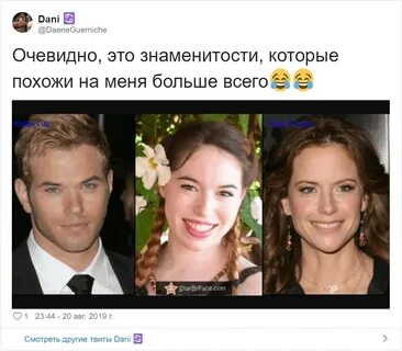 Знамениты сайты