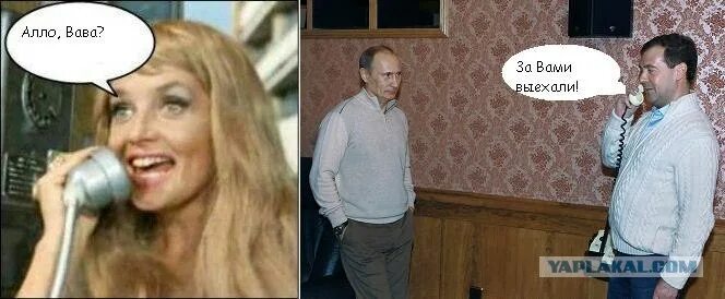 Ты не поверишь год выпуска. Алло галочка. вава ты не поверишь. алло вава ты сейчас. алло галочка ты сейчас.