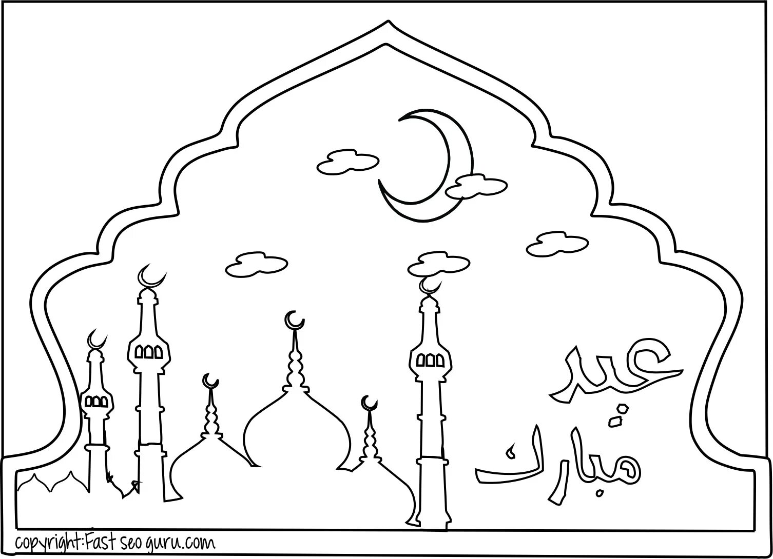 Раскраска рамадан для детей. Рамадан мубарак раскраска. Мусульманские раскраски. Мусульманские раскраски для детей.