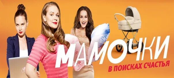 Мамочки 3 отзывы. Мамочки 3 отзывы. Мамочки 3 отзывы. Мамочки 3 отзывы. Мамочки 3 отзывы.