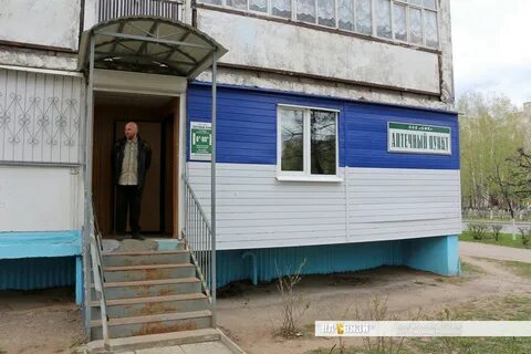Индекс чебоксары эгерский