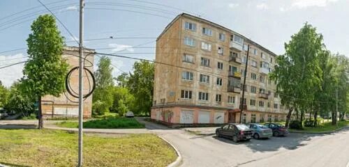 Первомайская 54 нижний тагил. Улица первомайская нижний тагил. Ул первомайская нижний тагил. Ул первомайская нижний тагил. Ул первомайская нижний тагил.
