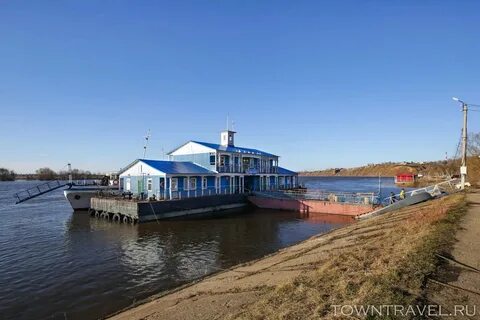 Погода павлово на оке нижегородской обл
