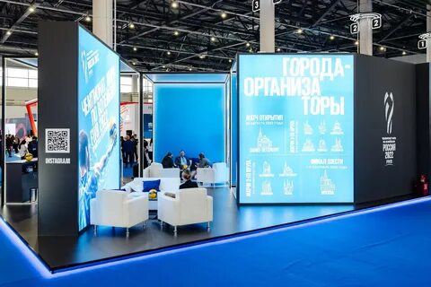 Вднх стенды