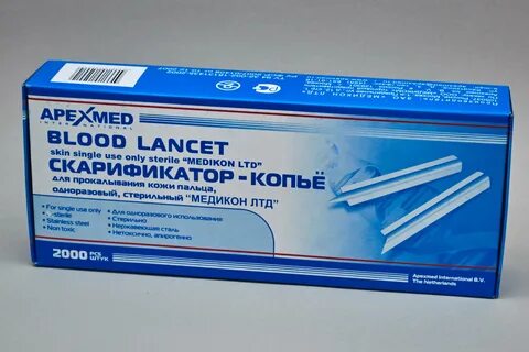 Скарификатор медицинский