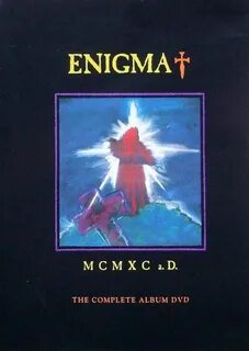 Enigma первые альбом