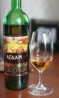 Агдам вино