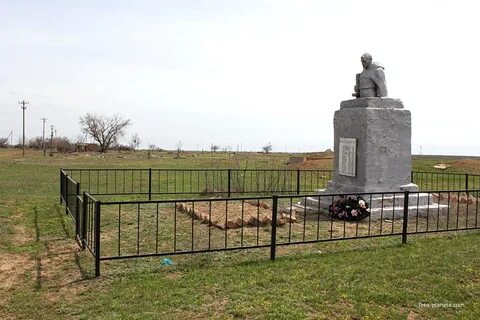 Генераловский волгоградская область