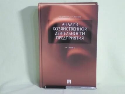 Анализ н м языков